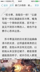 欧宝娱乐官网首页